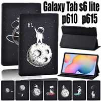 tablet case for samsung galaxy tab s6 lite p610p615 10 4 printing astronaut pu leather tablet stand cover case free pen