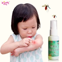 anti mosquito spray 30ml herb mosquito repellent liquid antibacterial and antipruritic for kids adult home outdoor activities