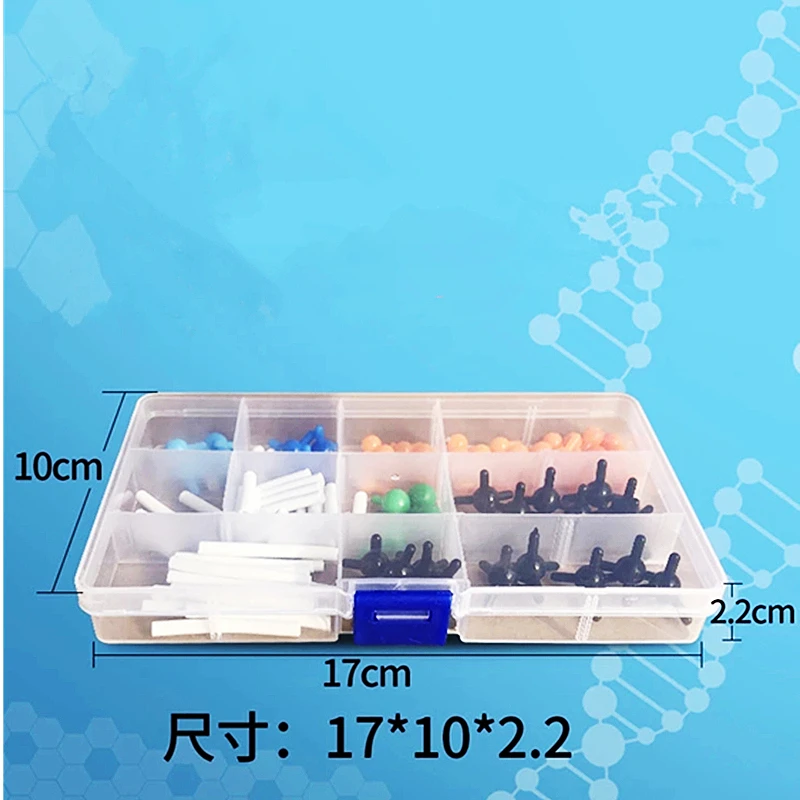 Набор молекулярных моделей 54 конструкции набор органических неорганических