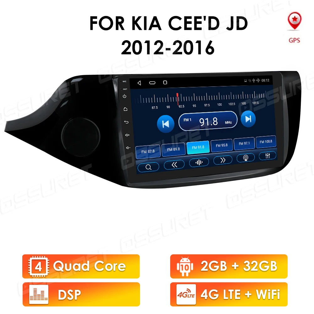 

Car Android 10 2 din car multimedia player car dvd for KIA Cee'd CEED 2012-2016 headunit gps navigation Radio am fm obd2 dvr rds