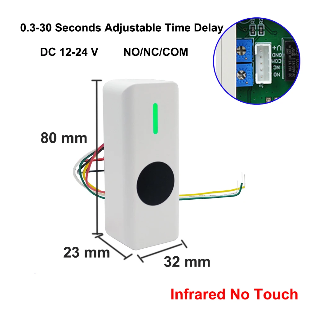 Нажмите кнопку спуска выхода дополнительно без сенсорного управления доступом к