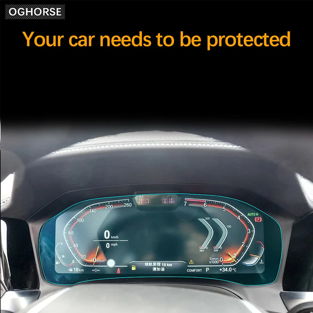 Защитная пленка для приборной панели автомобиля самоисцеляющая Автомобильная