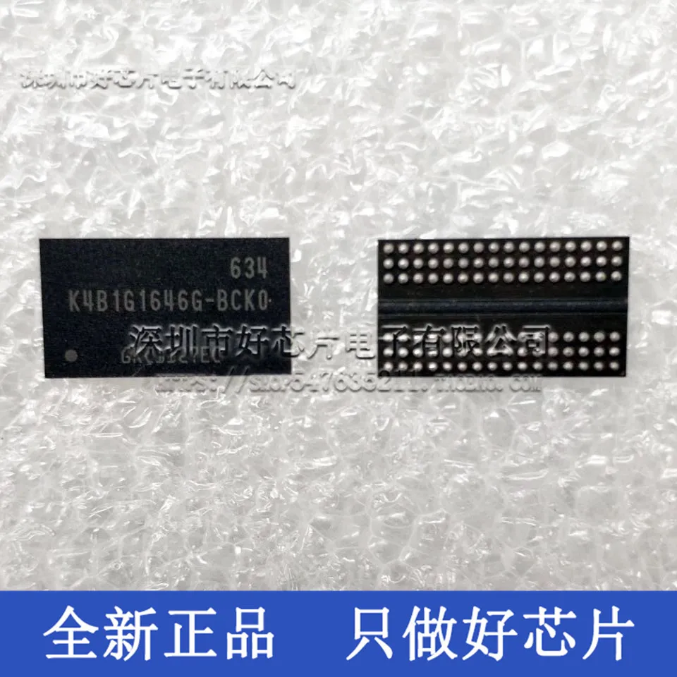 

10PCS K4B1G1646G-BCK0 BGA K4B1G1646G DDR3 New and original