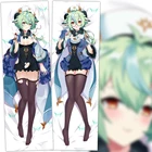 Аниме игра геншин ударный сахарозный персонаж дакимакура аниме тело вайфу наволочка обнимающая длинная девушка сексуальная наволочка