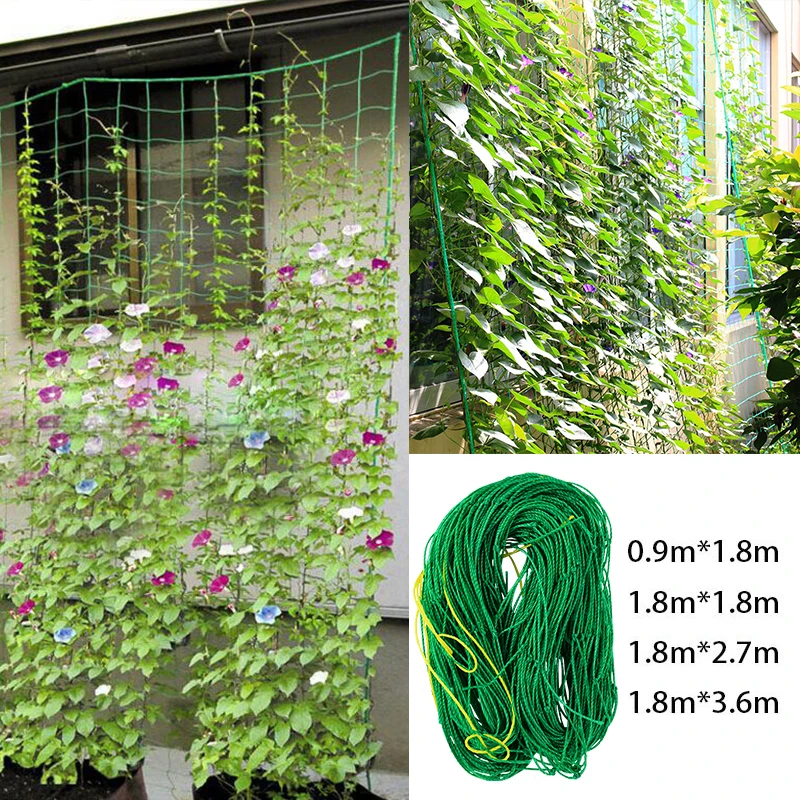 1 шт. садовые растения скалолазание пластиковая сетка утренняя слава Цветочная