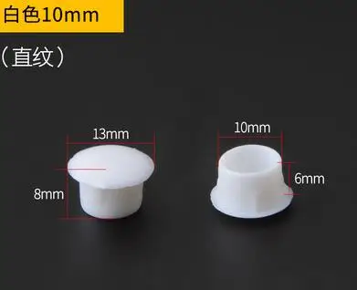 10MM 50pcs 20шт-50 шт./лот пластиковый декоративный колпачок для мебели шкаф винт для шкафа отверстие крышки круглые вентиляционные отверстия Аксессуары - Цвет: 10MM 50pcs