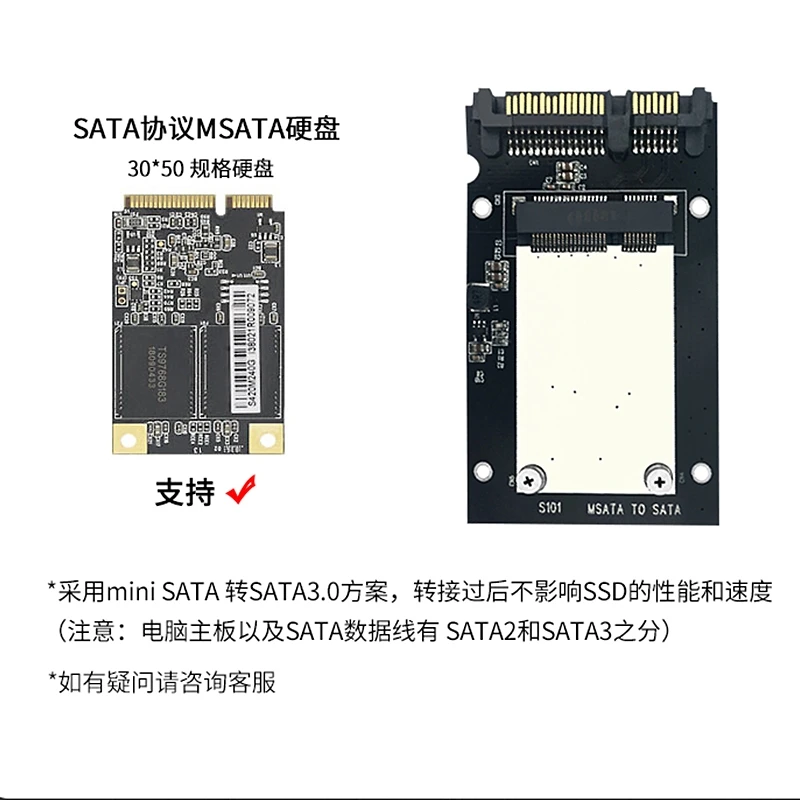 Mini Pcie mSATA SSD на 2 5 &quotSATA3 адаптер карты с чехлом 7 мм толщина ПК Новый твердотельный