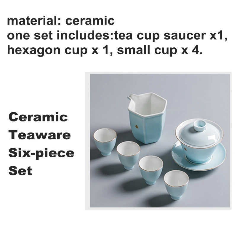 Высококачественная чайная посуда набор из шести предметов Современная