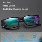 Очки для чтения при дальнозоркости и дальнозоркости с защитой от сисветильник