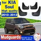 4 шт., Автомобильные Брызговики для Kia Soul 2010 2011 2012
