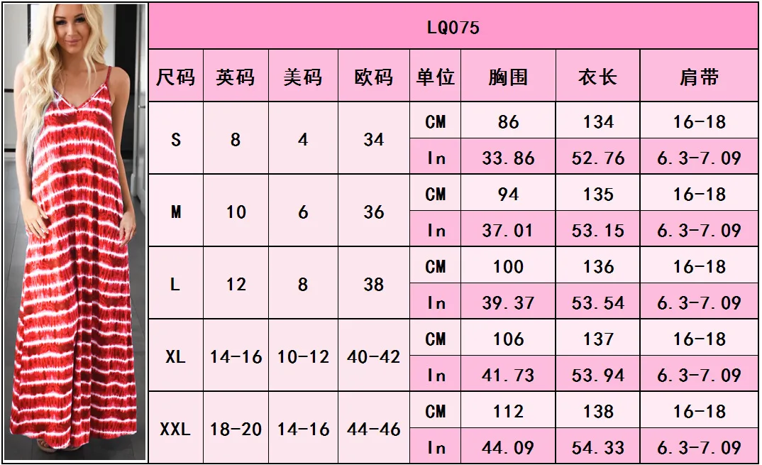 

Donsignet Woman Dress Spring/Summer 2021 New Fashion Striped Dress Sleeveless Sling V-Neck A-Line Floor-Length Dresses Women