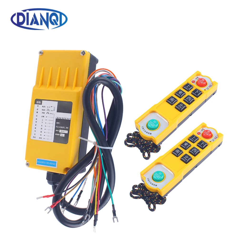 

B21-6S 12V 24V 110V 220V 380V желтый беспроводной радиопульт дистанционного управления переключатель 2 передатчика + 1 приемник