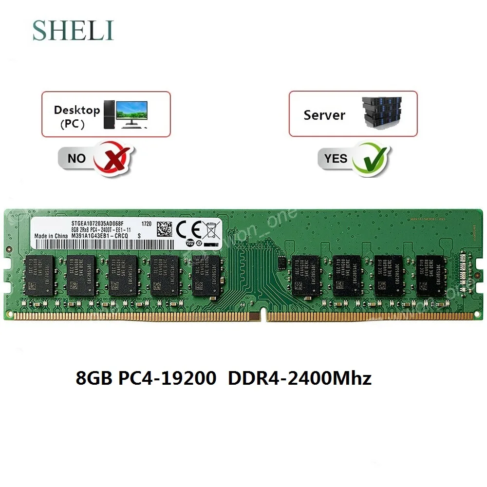 Память SHELI для сервера UDIMM 8 ГБ 2Rx8 2 28 контактов ECC без буферации|Оперативная память|