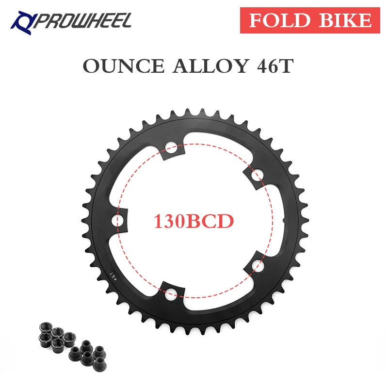 PROWHEEL Алюминий сплав 7075 Звездочка складной велосипед диаметра окружности болтов