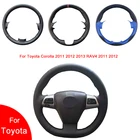 Дышащие удар Мужская прошитая вручную обувь черного цвета из искусственной кожи чехол рулевого колеса автомобиля для Защитные чехлы для сидений, сшитые специально для Toyota Corolla 2011 - 2013 RAV4 2011 2012