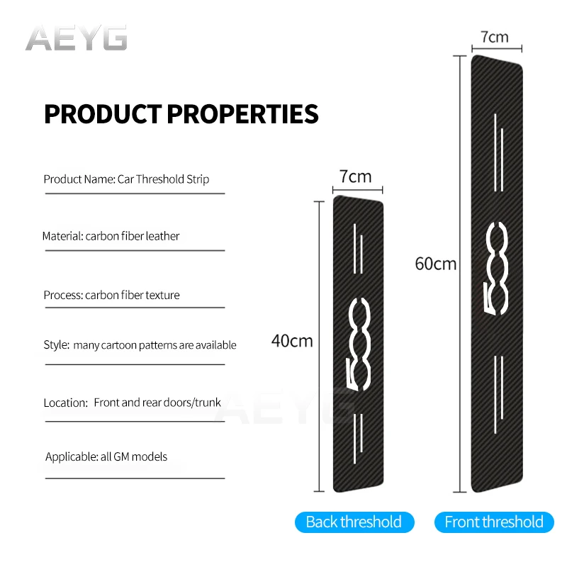 Наклейки из углеродного волокна на пороги автомобиля защитные кожаные наклейки