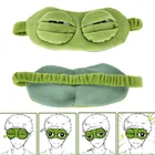 3d-маска для сна в виде лягушки, плюшевая накладка на глаза, дорожная мультяшная накладка на глаза для путешествий, расслабляющий подарок для сна