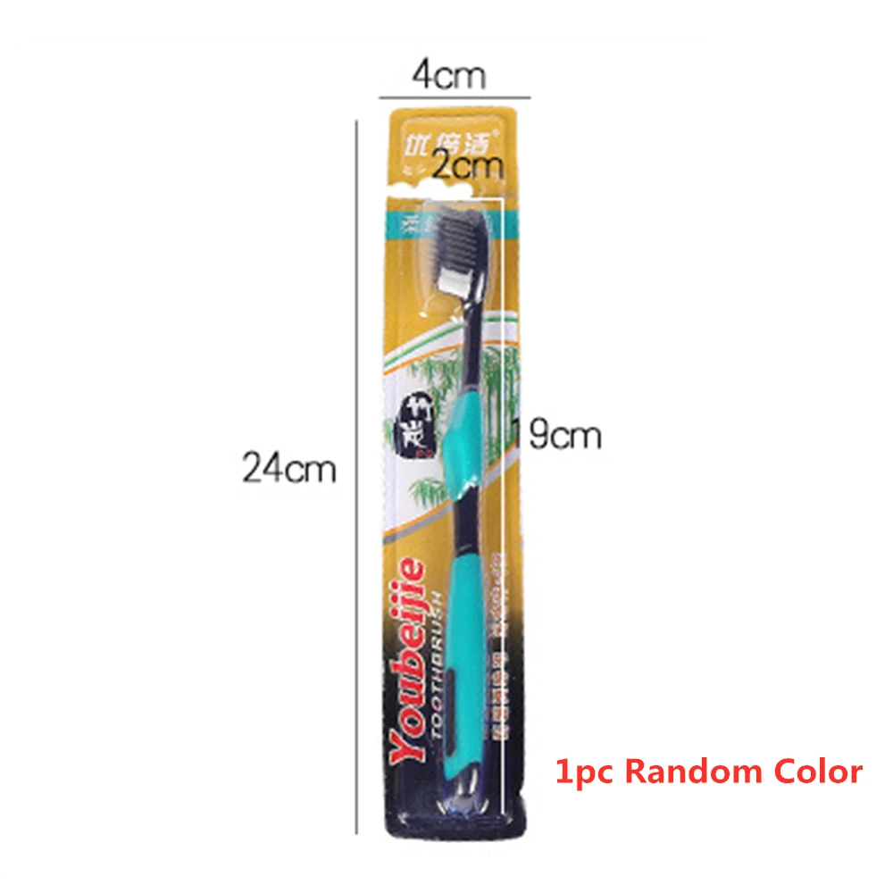 1pc Random Color Прямая поставка 10/4/1 шт. Семейный комплект мягкого бамбукового древесного угля для взрослых десны уход черные бамбуковые зубные щетки домашние тапочки унисекс здоровый чистка зубов - Цвет: 1pc Random Color