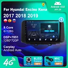 Автомагнитола для Hyundai Encino Kona 2017, 2018, 2019, Android 10, автомобильный мультимедийный стереоплеер, сенсорный экран, Gps-навигация