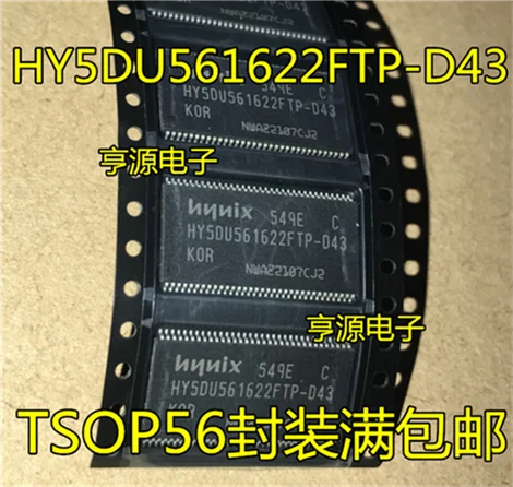 HY5DU561622FTP-D43 HY5DU561622