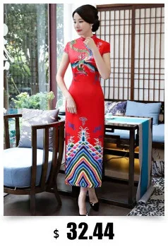 Sheng Coco 4XL Элегантные платья Qipao с семи рукавами вечернее газовое платье красивое зеленое платье Чонсам женское китайское платье Vintge костюм
