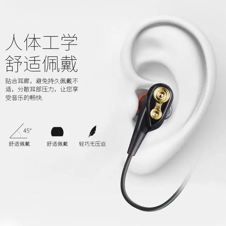 

Wired Earphone High Bass Dual Drive Stereo 3.5mm In-Ear Earphones With Microphone Computer Earbuds For Mobile Phone
