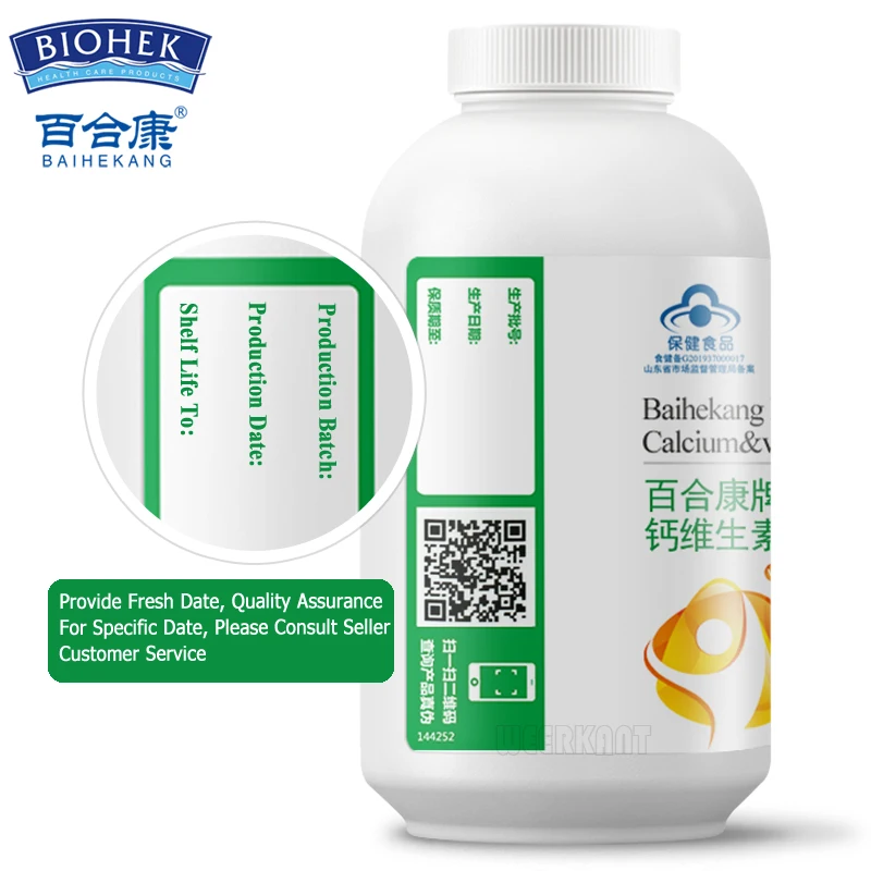 4 бутылки карбонат кальция жидкая добавка с витамином D3 здоровая костная