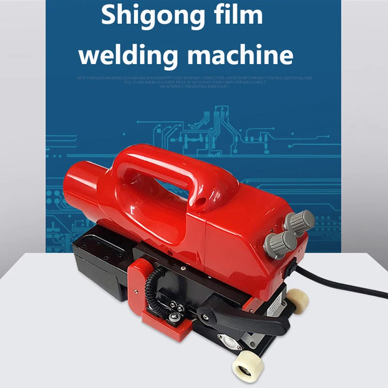 

220V Geomembrane Hot Melt Welding Machine Tools 800/1.1KW PVC Waterproof Board Drainage Board Anti-seepage Construction Plastic