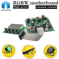 high power rgbw led par motherboard constant current pcb dc12 36v 18x12w 24x12w par use
