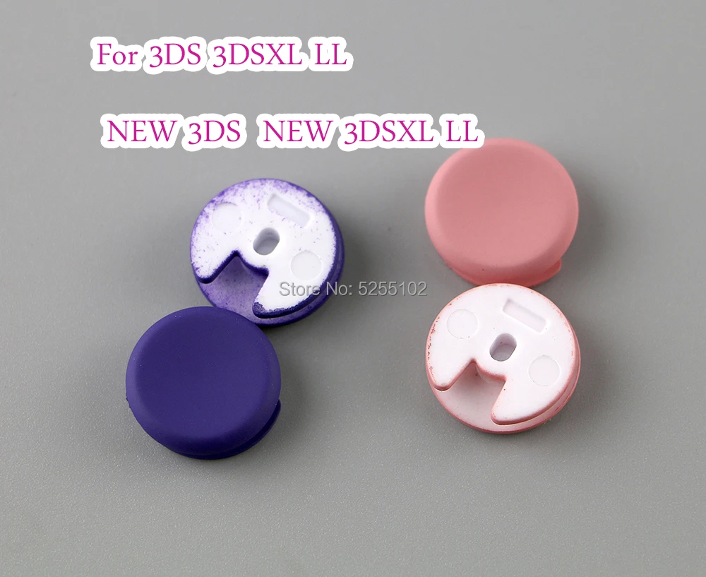 10 шт./лот Цветной 3D аналоговый колпачок джойстика контроллера для 3DS /3DS LL 3DSXL new 3dsll