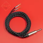 Сбалансированный Hi-Fi аудиокабель для наушников Beyerdynamic T1, T1 II, T1 III, 2nd 3rd наушники Neutrik, штекер 6,3 мм, 6,35 мм, 14 дюйма, 1,2 м