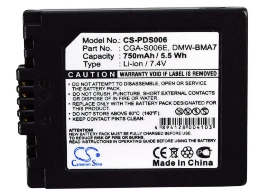 

cameron sino 750mah battery for LEICA V-LUX1 BP-DC5-E for PANASONIC Lumix DMC-FZ18 FZ18EB-K FZ18EG FZ18EG-K FZ18GK FZ18K