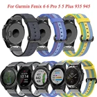 Ремешок нейлоновый спортивный для смарт-часов, браслет для Garmin Fenix 6 6 Pro 5 5 PlusInstinct быстрого выключения S60 S62, 22 мм