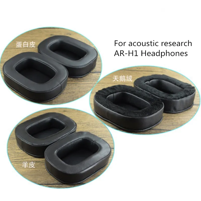 Овчины 113X85MM Earpad для акустический AR H1 Наушники Замена уха Pad подушечки наушников