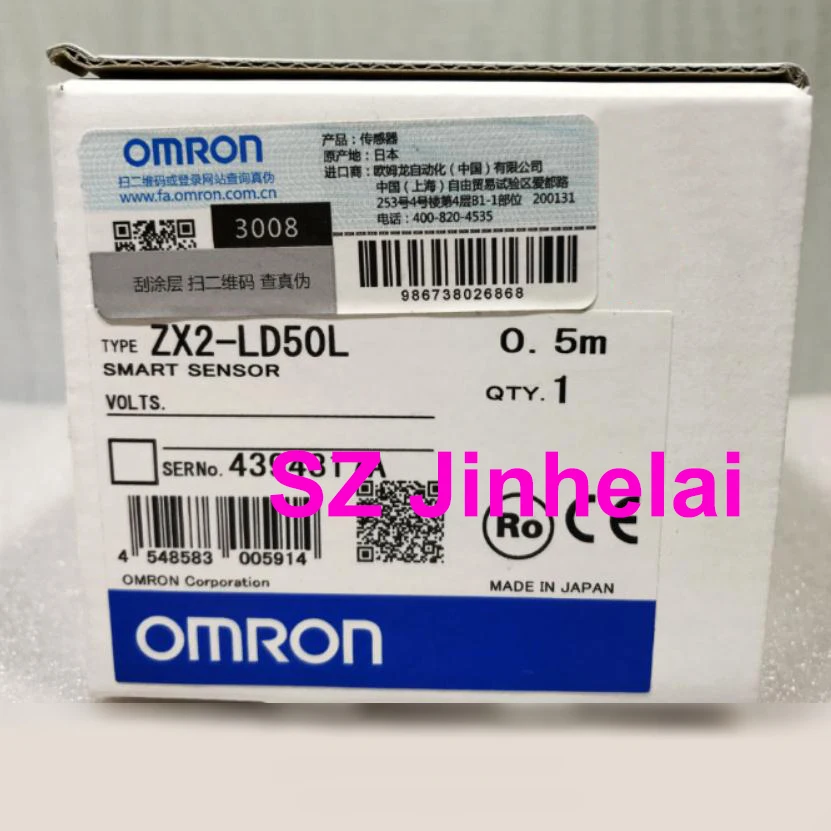 

OMRON ZX2-LD50L Authentic original SMART SENSOR 0.5M Photoelectric Switch