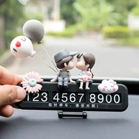 lovers cute car decoration temporary parking sign telephone number sign hidden parking card auto accessories car interior