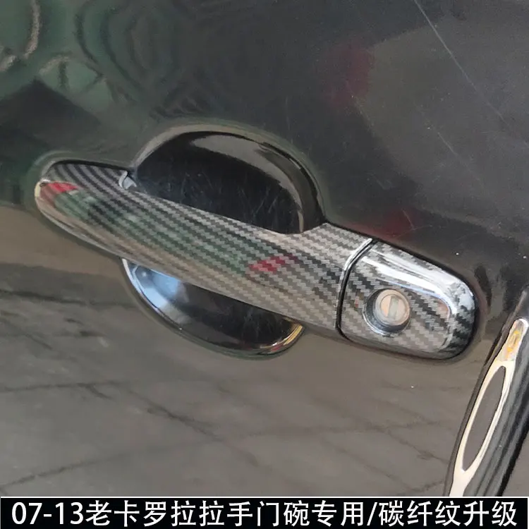 Для Toyota bB 2006-2012 для Daihatsu Coo Materia для Subaru Dex хромированная карбоновая Автомобильная дверная ручка Накладка аксессуары
