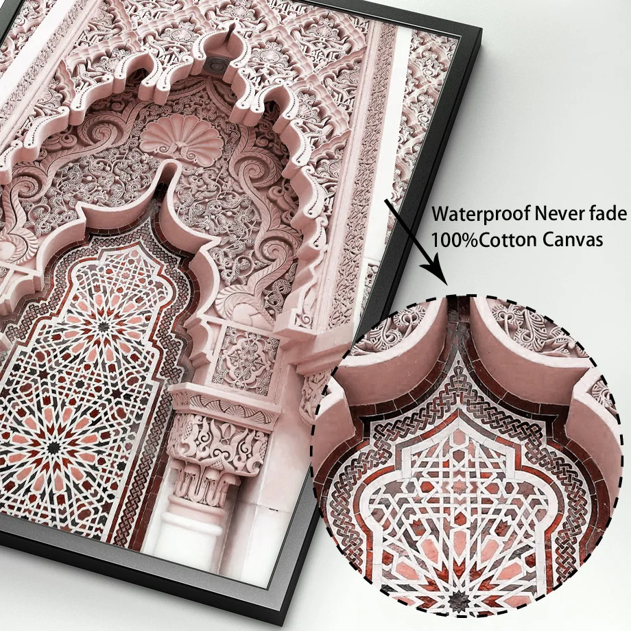 Марокканская марракейская трава пастельные Волны Абстрактный скандинавский