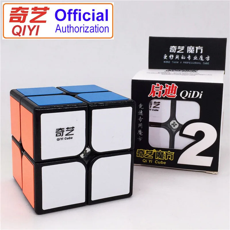 qiyi-2-tiezhi Базовые магические кубики 2x2x2 50 мм, собственный завод, гарантия качества, магический куб, магический пазл, скоростной вызов, подарок, развивающие игрушки MF218 - Цвет: qiyi-2-tiezhi