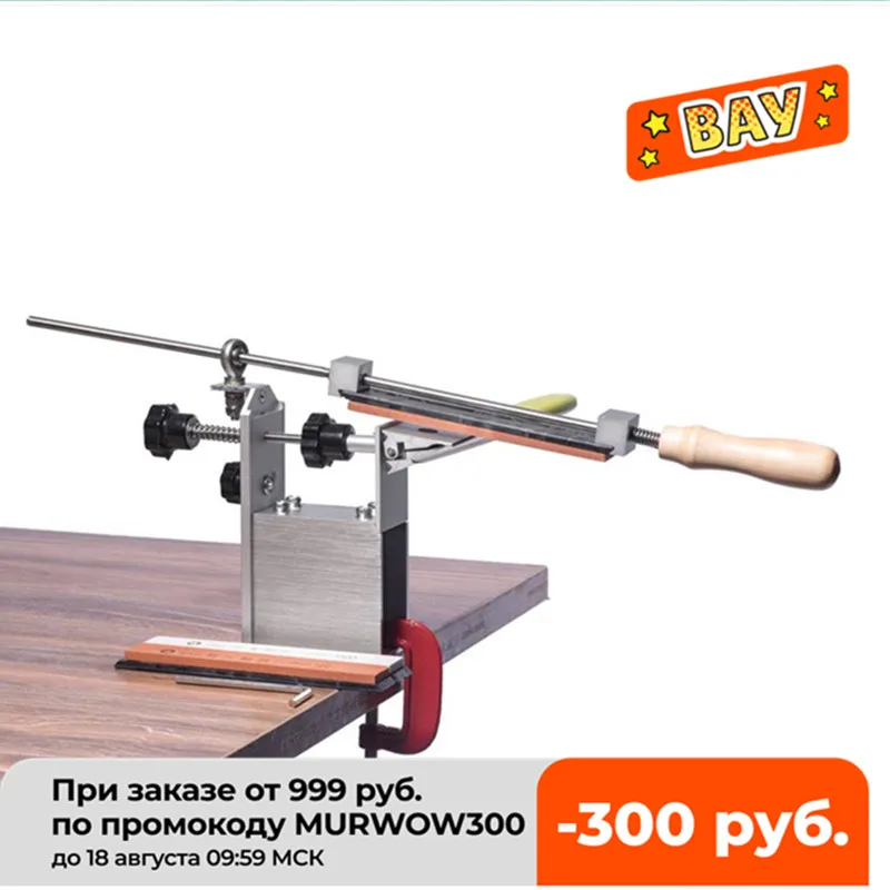 

НОВЕЙШАЯ портативная система для заточки ножей KME с вращением на 360 градусов, 3 точильных камня (120 #,600 #,1500 #)