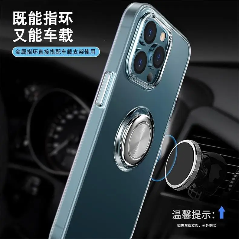 Магнитные чехлы для телефонов с кольцом-держателем IPhone 13 12 11 Pro Max Mini TPU +