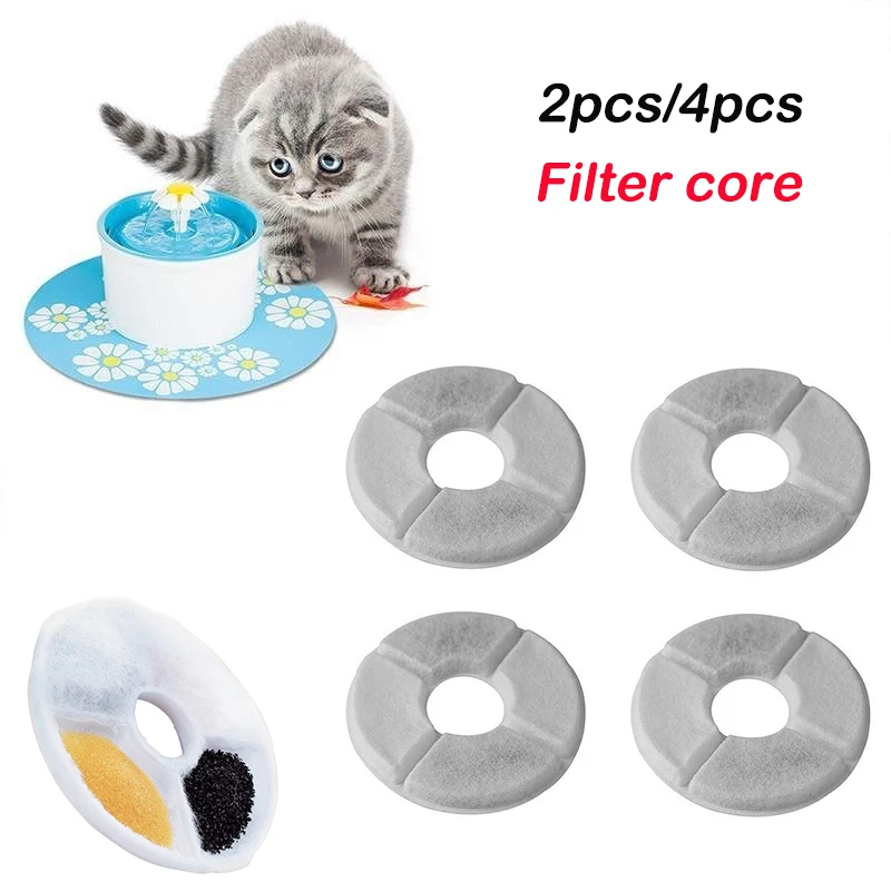 2 шт/4 шт Цветочный стиль фильтр для автоматической кошки собаки котенка воды