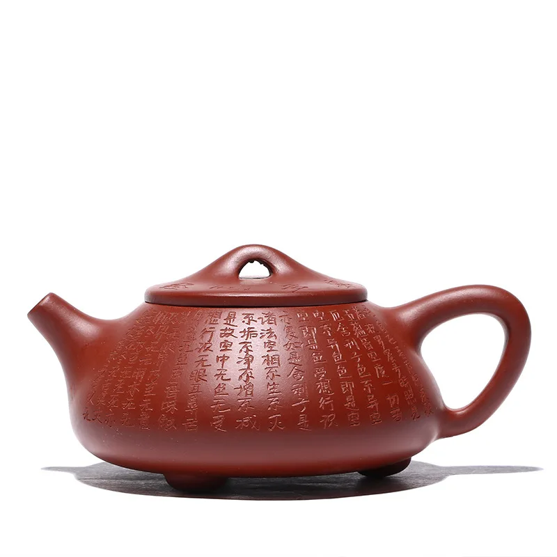 

Dahongpao purple clay pot Heart Sutra Shipiao teapot famous handmade teapot online shop