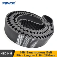 powge 2128 2156 2170 2184 2198 14m synchronous belt w25 50mm teeth152154155156157 htd14m timing pulley 2156 14m 2198 14m