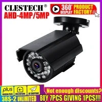 sony imx326 sensor 4mp 3mp 2mp 5mp cctv ahd camera ahd h security bullet cctv camera outdoor waterproof ip66 ircut night vision