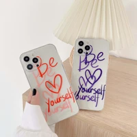 be love yourself silicone heart phone case for iphone 12 11 pro max mini 7 x xr xs max 8 plus cute cover protective capa shell
