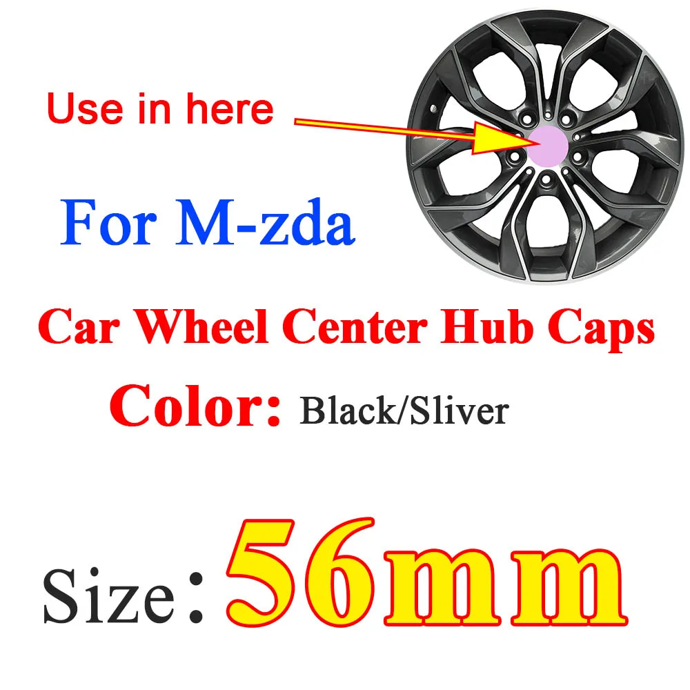 4 шт. 56 мм 3D логотип автомобильные колпачки для центра колес ободные 2 3 5 6 дюймов