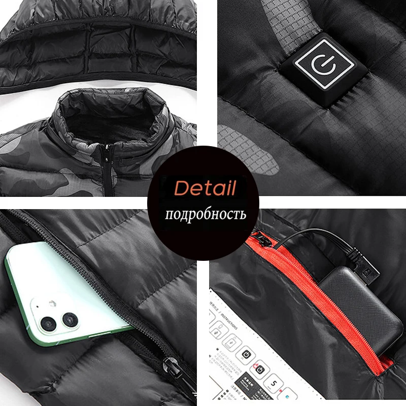 Мужская водонепроницаемая куртка с подогревом зимняя уличная электроподогревом
