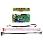 Плата контроллера VGA для ЖК-дисплея 6,5 дюйма G065VN01 V.2 V2 640X480, плата контроллера RT2270