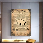 Плакат Moon Magic, Художественная печать фаз Луны, настенная диаграмма соответствия, принты лунного цикла, плакаты с лунным гидом, постеры Ever gifts